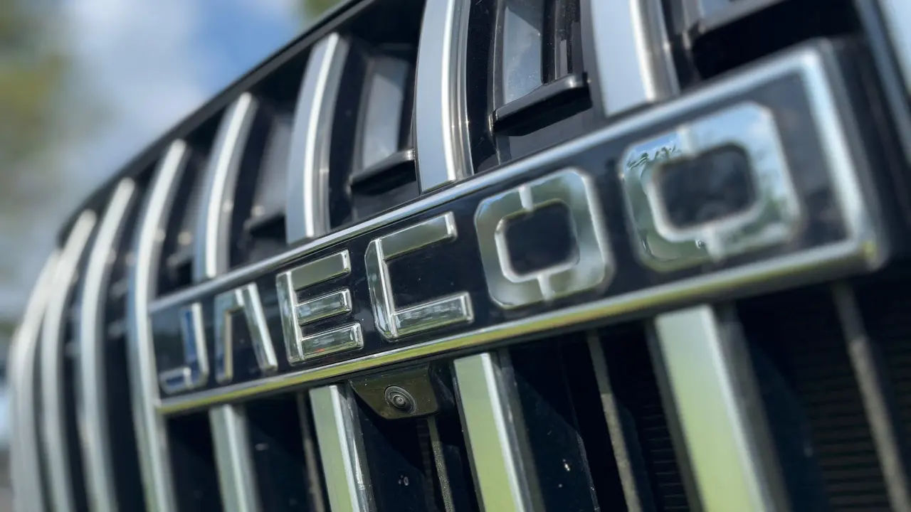 Jaecoo Kasih Sinyal Mobil Baru Meluncur Sebentar Lagi